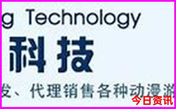 酉阳景区有哪些景点
