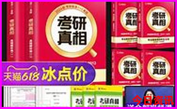 中国好玩的旅游景点